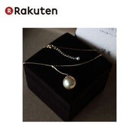 Pearlyuumi 18K/K14WG 南洋珍珠项链 K14白金 13-14mm