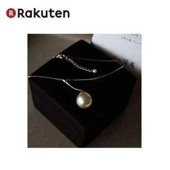 Pearlyuumi 18K/K14WG 南洋珍珠项链 K14白金 13-14mm
