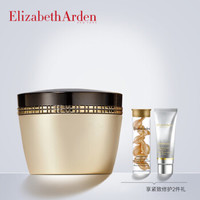 Elizabeth Arden 伊丽莎白·雅顿 金致甦活晚霜