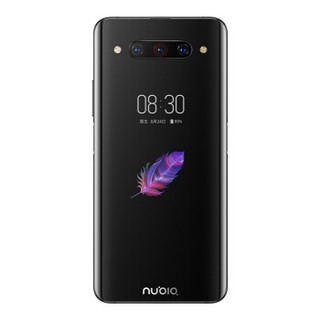 nubia 努比亚 Z20 4G手机 6GB+128GB 钻石黑