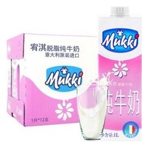 Mukki 宥淇意大利脱脂纯牛奶1L*12盒整箱高钙儿童老人早餐