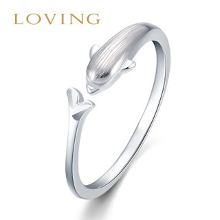 LOVING 爱在此时 铂金戒指pt950海豚拉丝戒指 海豚戒指 (活口、2.35)