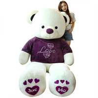 LOVE BEAR 爱尚熊 毛绒玩具泰迪1.5米 白色