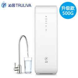 TRULIVA 沁园 小白鲸 KRL3915 RO反渗透 500G无桶大通量纯水机