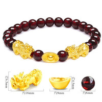 纯福黄金 黄金貔貅手链女款石榴石黄金转运珠3D硬金足金元宝皮丘路路通手串本命年红绳情侣款 石榴石款/貔貅约0.5g*2+元宝约0.3g CF3D001