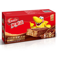 Nestlé 雀巢 威化饼干  巧克力口味 640g *6件