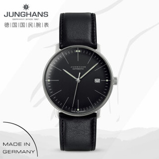 JUNGHANS max bill系列 027/4701.00 男士自动机械手表