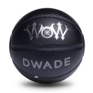 LI-NING 李宁 篮球7号标准比赛训练球韦德之道纪念版DWADE篮球 韦德纪念款黑色  LBQK207 (黑色、7号)
