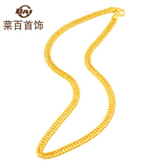 cbai 菜百首饰 黄金项链 男 足金男士时尚侧身链 男款侧身项链