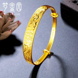 梦金园 女款龙凤呈祥福字推拉款 黄金镯子 BTSZ003