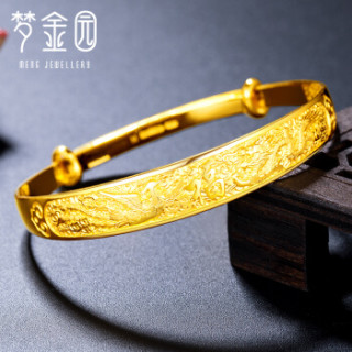 梦金园 女款龙凤呈祥福字推拉款 黄金镯子 BTSZ003