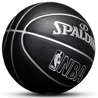 SPALDING 斯伯丁 篮球NBA正品学生比赛室外黑色耐磨水泥地7号真皮手感礼物 黑色铂金   74-332Y (黑色、7号)