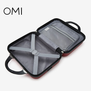OMI 化妆箱女新款化妆包女简约手提便携旅行收纳盒工具箱 1486H50118H 红色