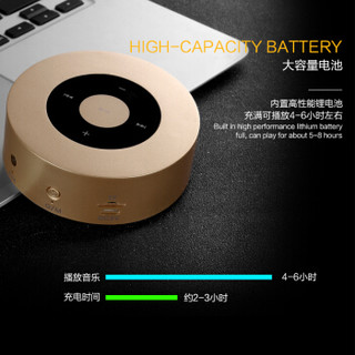 XO A8 智能触控自由切换大容量电池可连续播放约4-6小时   蓝牙音箱    金色