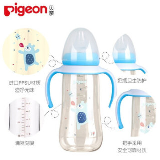 pigeon 贝亲 宽口径PPSU塑料彩绘奶瓶 贝亲奶瓶 吸管奶瓶 坐立喝奶 蓝色-LL号奶嘴9个月以上AA172