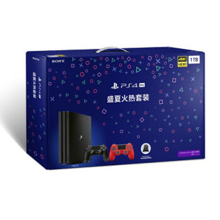 SONY 索尼 PlayStation 4 Slim+红晶透手柄 游戏机套装 500GB 黑色