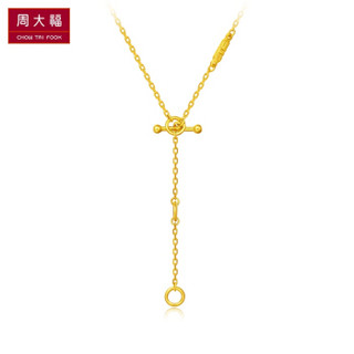 CHOW TAI FOOK 周大福 ing系列 四叶草 足金黄金项链/吊坠 足金 F206724