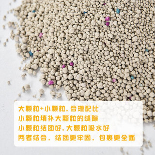 Elite 伊丽 猫砂膨润土10公斤 柚子味 黄色