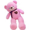羽芙 毛绒玩具熊泰迪熊 粉红色 1米