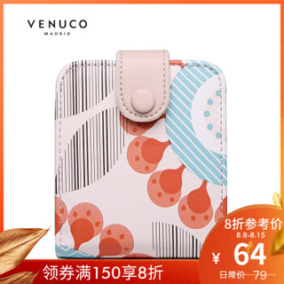 VENUCO 可爱迷你便携随身小手包唇膏化妆品收纳包口红包 bcqb20b04-M