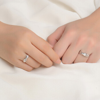 CGC 中银金行Pt950铂金戒指女情侣对戒刻字结婚戒指指环订婚对戒 DSRB0023
