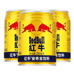 红牛(Redbull)安奈吉饮料 250ml*24罐 整箱