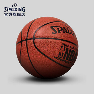 SPALDING 斯伯丁 NBA掌控比赛用球室内室外PU篮球7号球   七号球(标准)    74-604y (橘红色、7号)