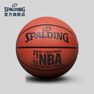 SPALDING 斯伯丁 NBA掌控比赛用球室内室外PU篮球7号球   七号球(标准)    74-604y (橘红色、7号)