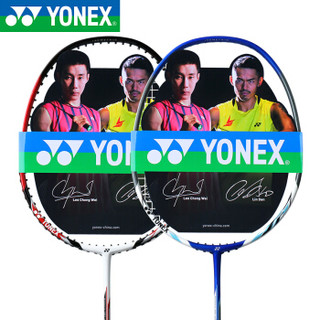 YONEX 尤尼克斯 羽毛球拍2支碳素双拍初学男女入门2只训练对拍 (已穿线）