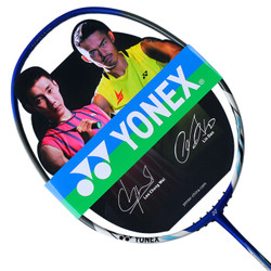 YONEX 尤尼克斯 羽毛球拍2支碳素双拍初学男女入门2只训练对拍 送手胶(已穿线）