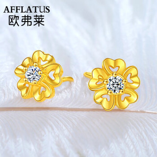 AFFLATUS 欧弗莱 黄金耳钉女款 足金999 硬金五叶草花型金耳钉耳饰