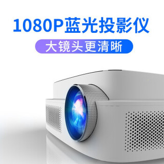 家乐 投影仪 (USB，蓝牙，U盘等、1280X800dpi、品质家用、12000流明、智能系统，无线同屏、30-300英寸、USB，蓝牙，U盘等)