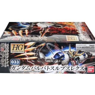 BANDAI 万代 TV/HG版 拼装模型玩具 1/144 铁血的奥尔芬斯 HG 033