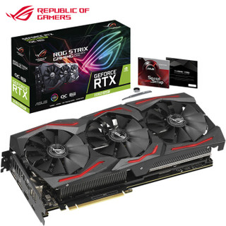 ROG 玩家国度 STRIX RTX2060S GAMING 显卡 8GB