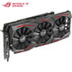 ASUS 华硕 ROG-STRIX-RTX2060Super-O8G-GAMING 游戏显卡