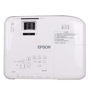 EPSON 爱普生 投影仪 (U盘、辨率 800X600dpi、商务/办公、3300、无线同屏、30-300英寸、U盘)