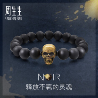Chow Sang Sang 周生生 Noir 88101B 黄金骷髅头手链 88101B