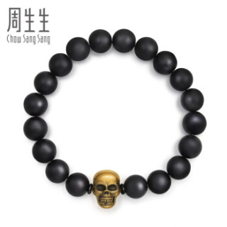 Chow Sang Sang 周生生 Noir 88101B 黄金骷髅头手链 88101B