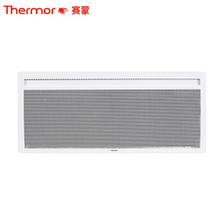 Thermor 赛蒙 Am2-2000v 取暖器 静音智能电采暖器 白色