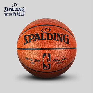 SPALDING 斯伯丁  NBA职业比赛用球PU  篮球7号球  7号球(标准球)   76-873Y (7号)