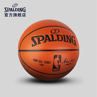 SPALDING 斯伯丁  NBA职业比赛用球PU  篮球7号球  7号球(标准球)   76-873Y (7号)