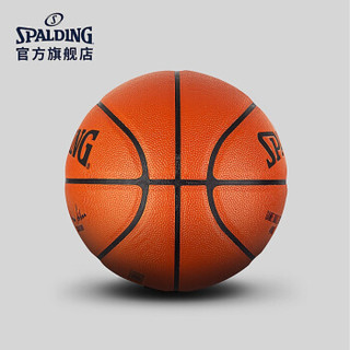 SPALDING 斯伯丁  NBA职业比赛用球PU  篮球7号球  7号球(标准球)   76-873Y (7号)