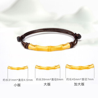 XuanNuo 旋诺 AU3D008 情侣转运珠竹节黄金手链 【小版】男款 约1.5g 绳粗1.5mm