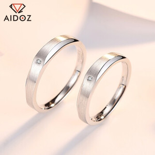 爱朵钻 Aidoz pt950铂金情侣钻石戒指 简约白金结婚求婚带钻戒子 7