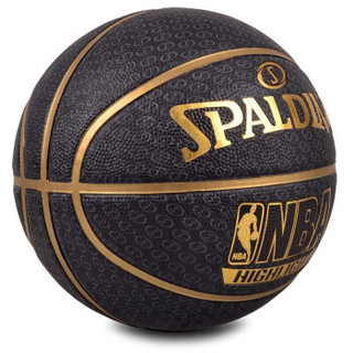 SPALDING 斯伯丁 篮球篮球正品耐磨室内室外比赛专用成人7号蓝球  73-901Y (棕色、7号)