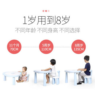 欢乐客 学习游戏桌多功能益智积木 104大颗粒积木+1桌1椅