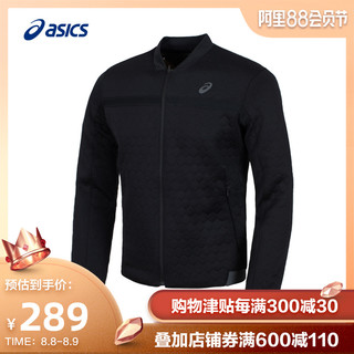 ASICS亚瑟士KNIT JACKET男式运动保暖夹克夜跑外套