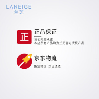 LANEIGE 兰芝 塑形马克眼线笔 黑色  0.55ml