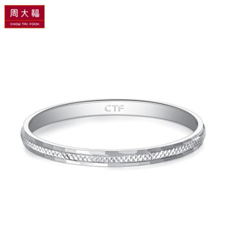 CHOW TAI FOOK 周大福 简约时尚 白金/PT950铂金戒指 PT160342 15号