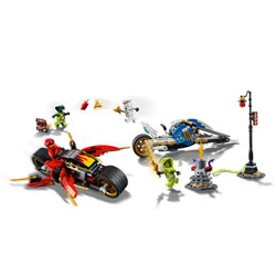 LEGO 乐高 Ninjago 幻影忍者系列 70667 凯的刀锋摩托与赞的雪地摩托 +凑单品
